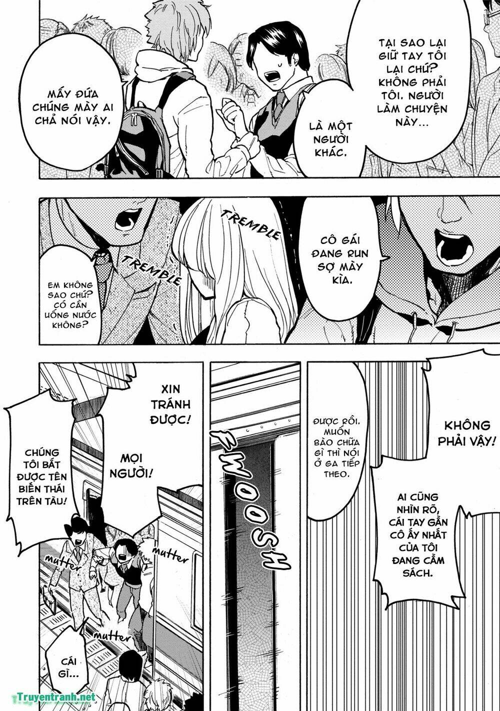 jinrou game chapter 15 9