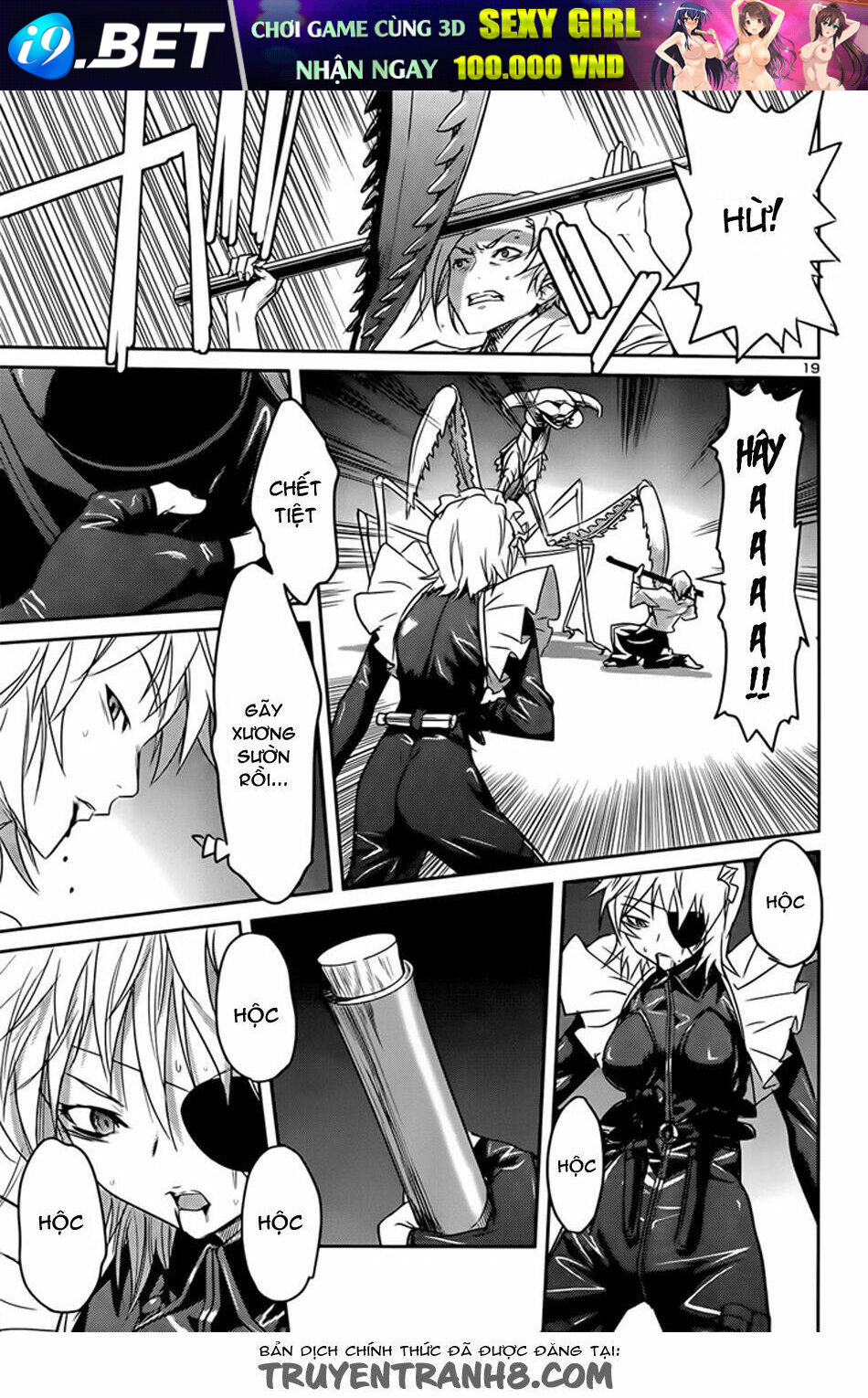 Tình Yêu Giáo Huấn chapter 42 19