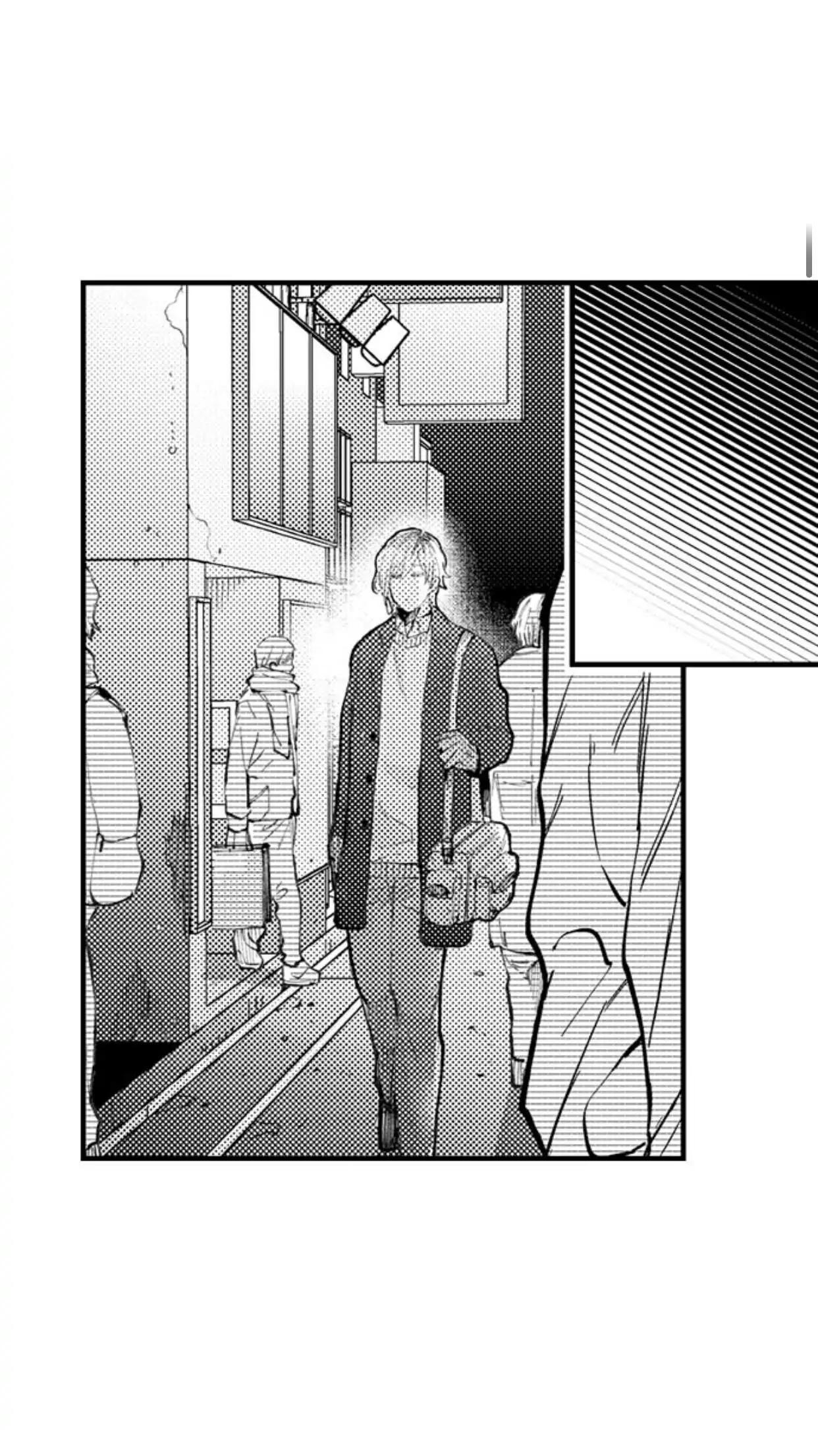 bị tán tỉnh bởi chàng trai lập dị chapter 42 2