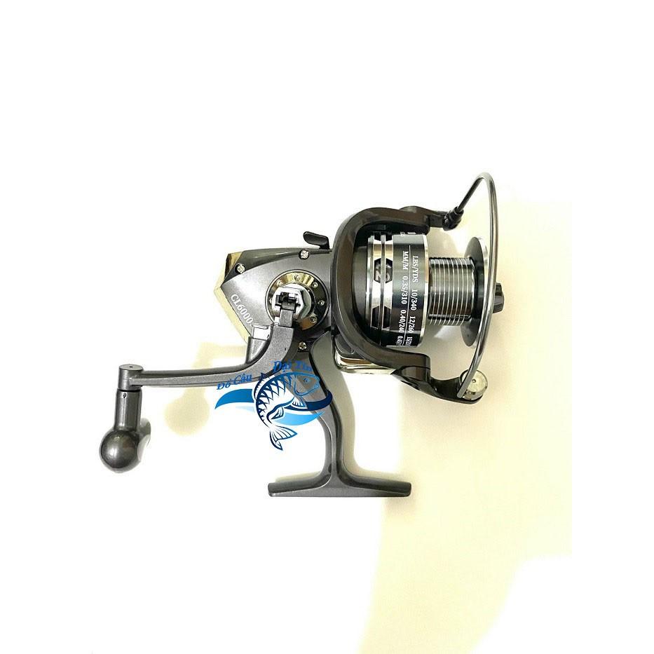 Bộ Cần 2 Khúc Đặc SHIMANO Scabard và Máy CL6000+Tặng Cước Daiwa, Cần 2 Khúc Bạo Lực