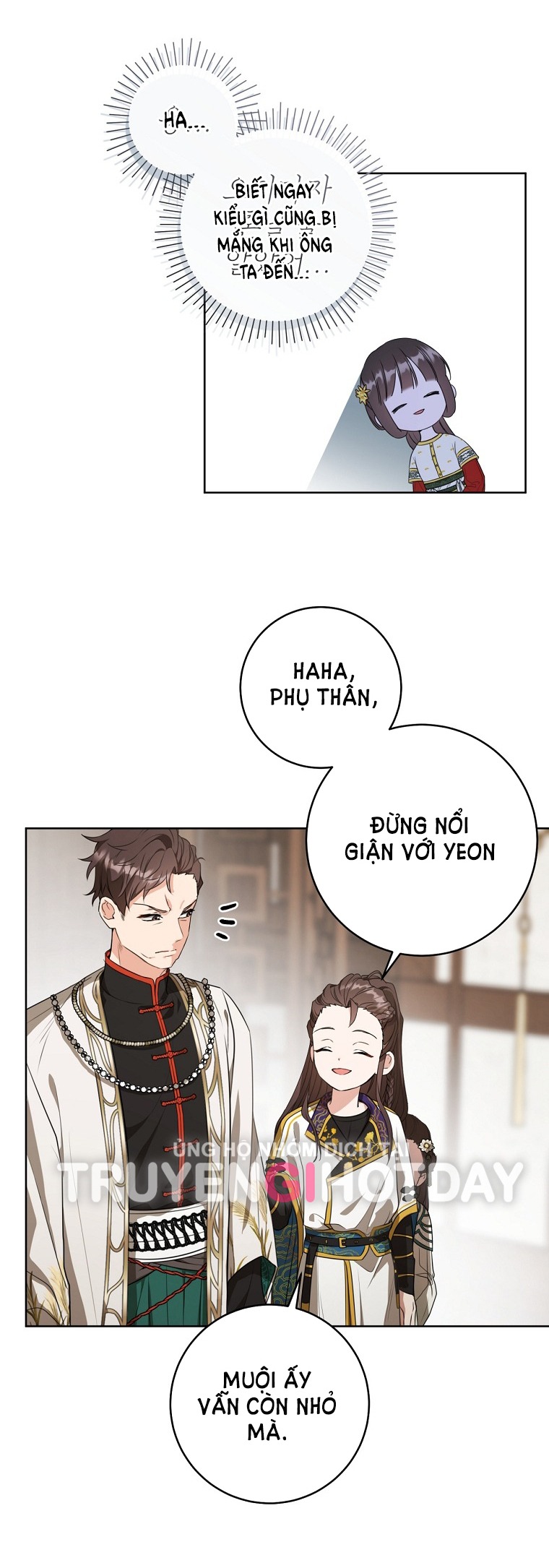 trở thành đứa cháu gái bị ghẻ lạnh trong gia tộc võ giả hùng mạnh chapter 12.2 16