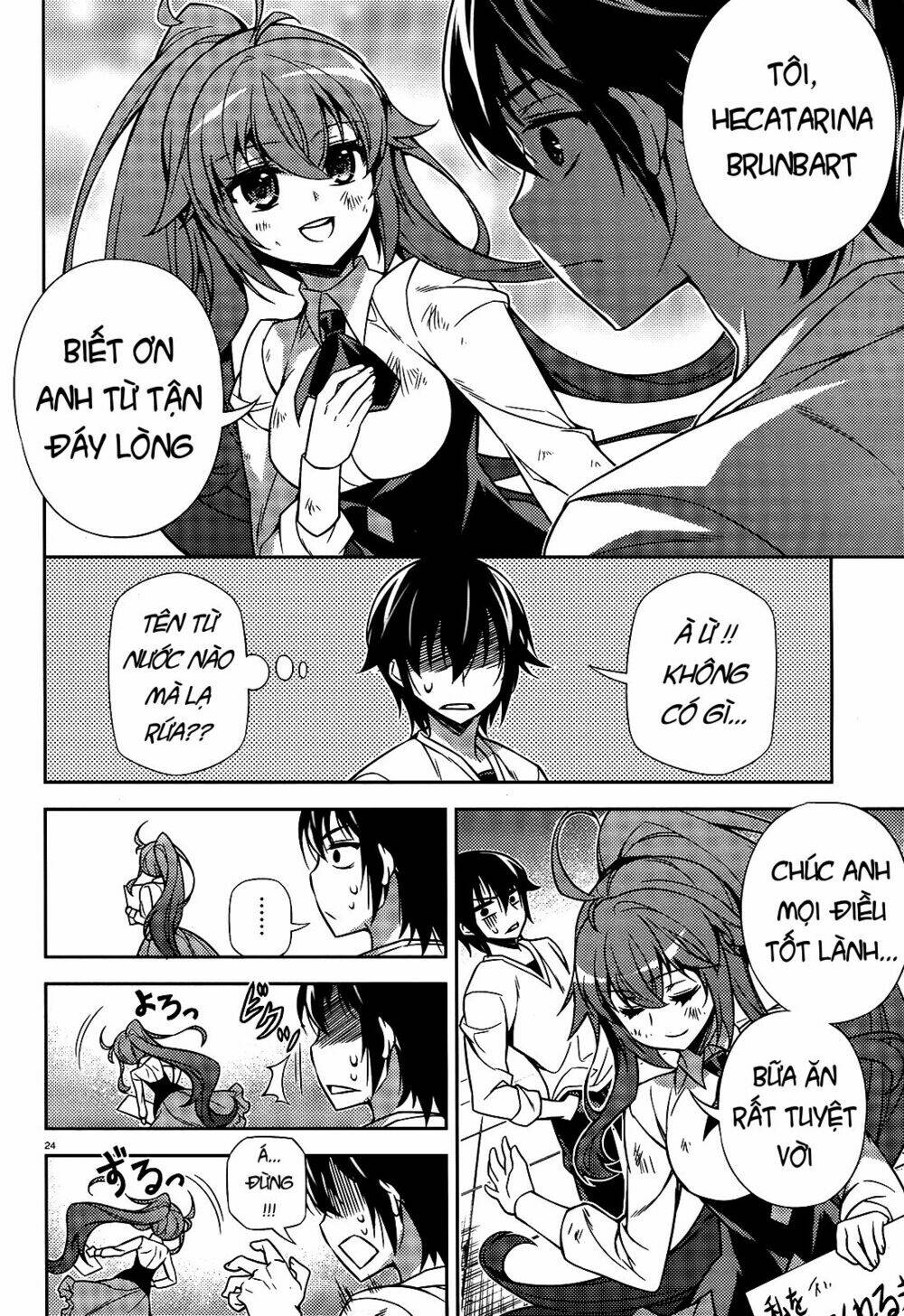 ark:romancer chapter 1 23