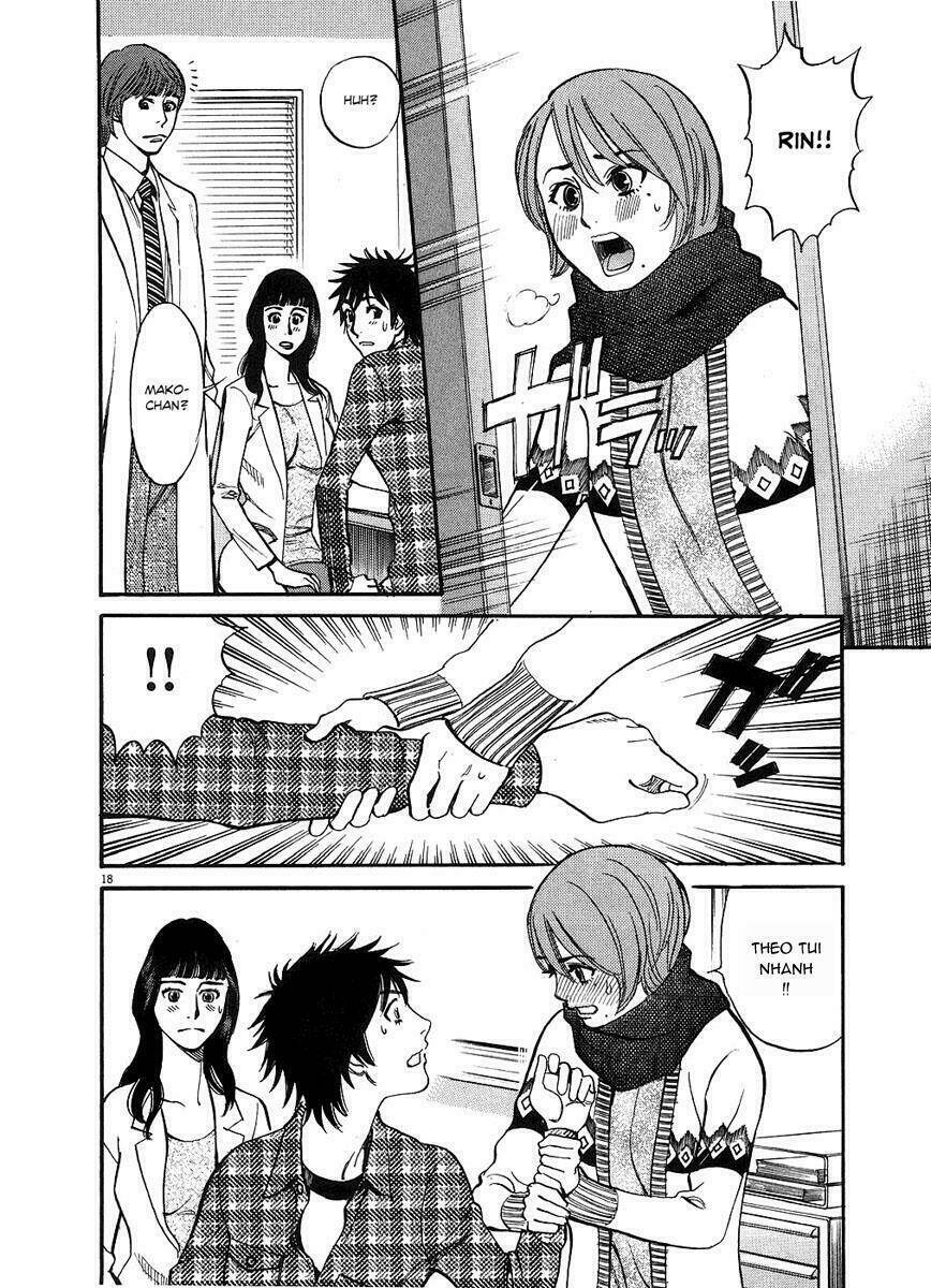 kono s wo mi yo chapter 42 19