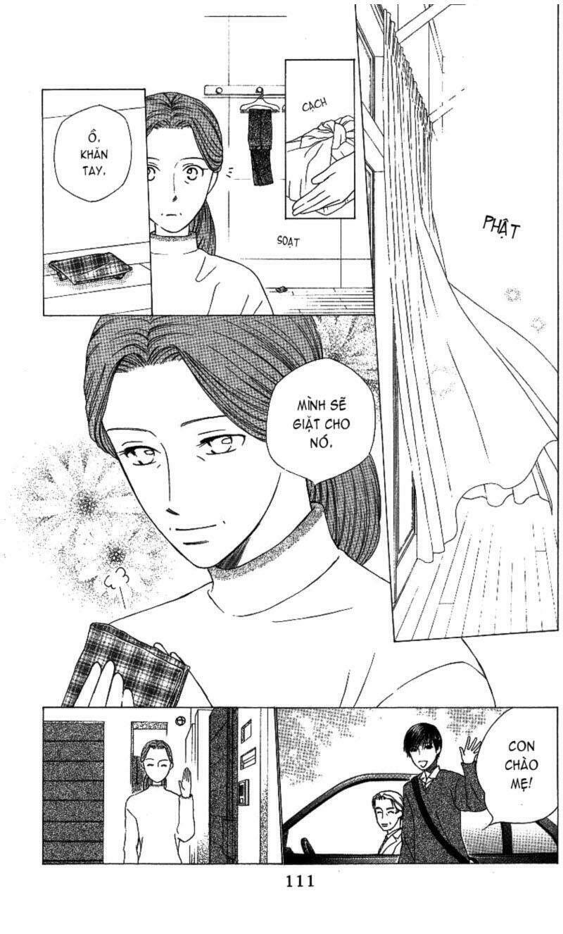 kare kano hajimemashita chapter 67 9