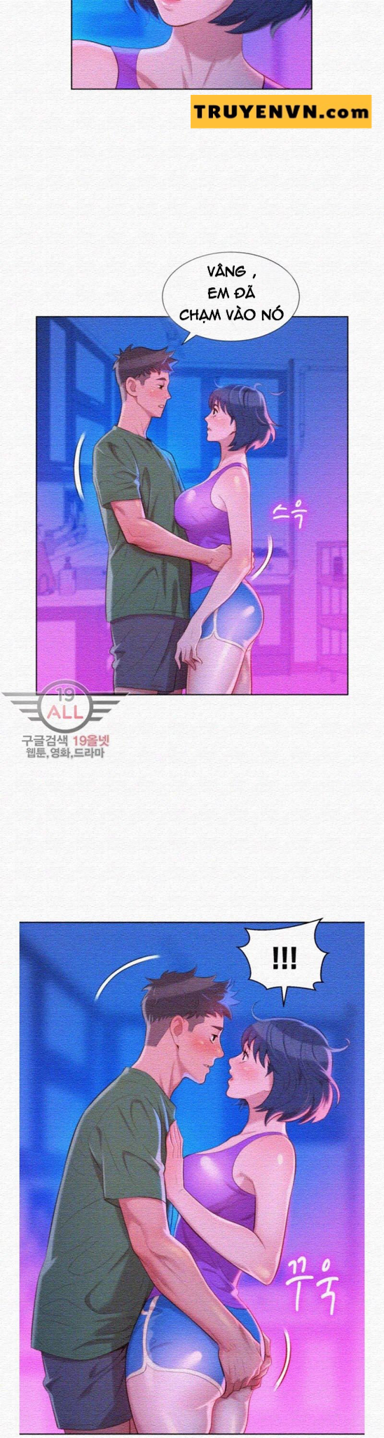 chị gái mưa chapter 23 5