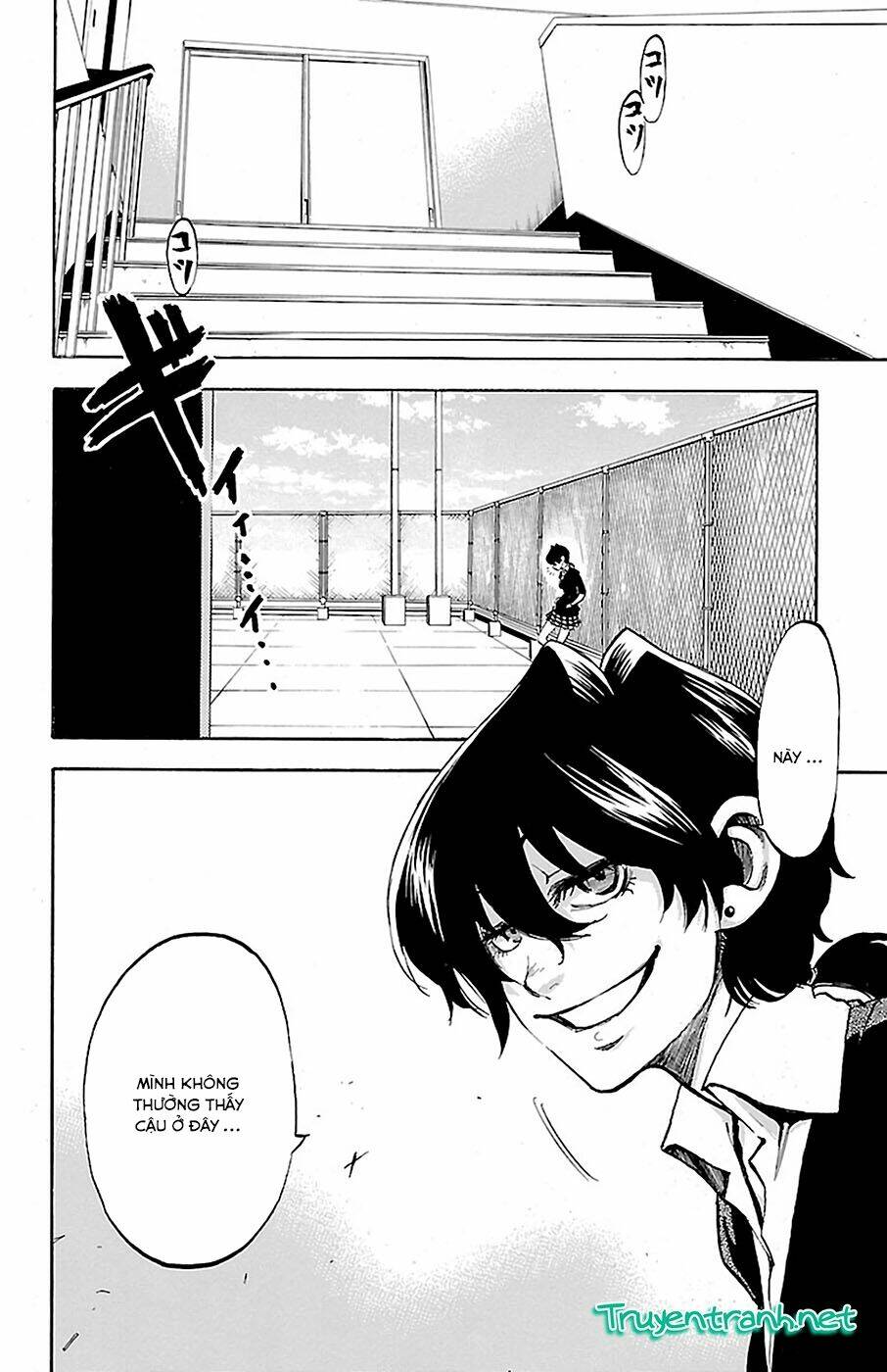 sakura discord chapter 9 4