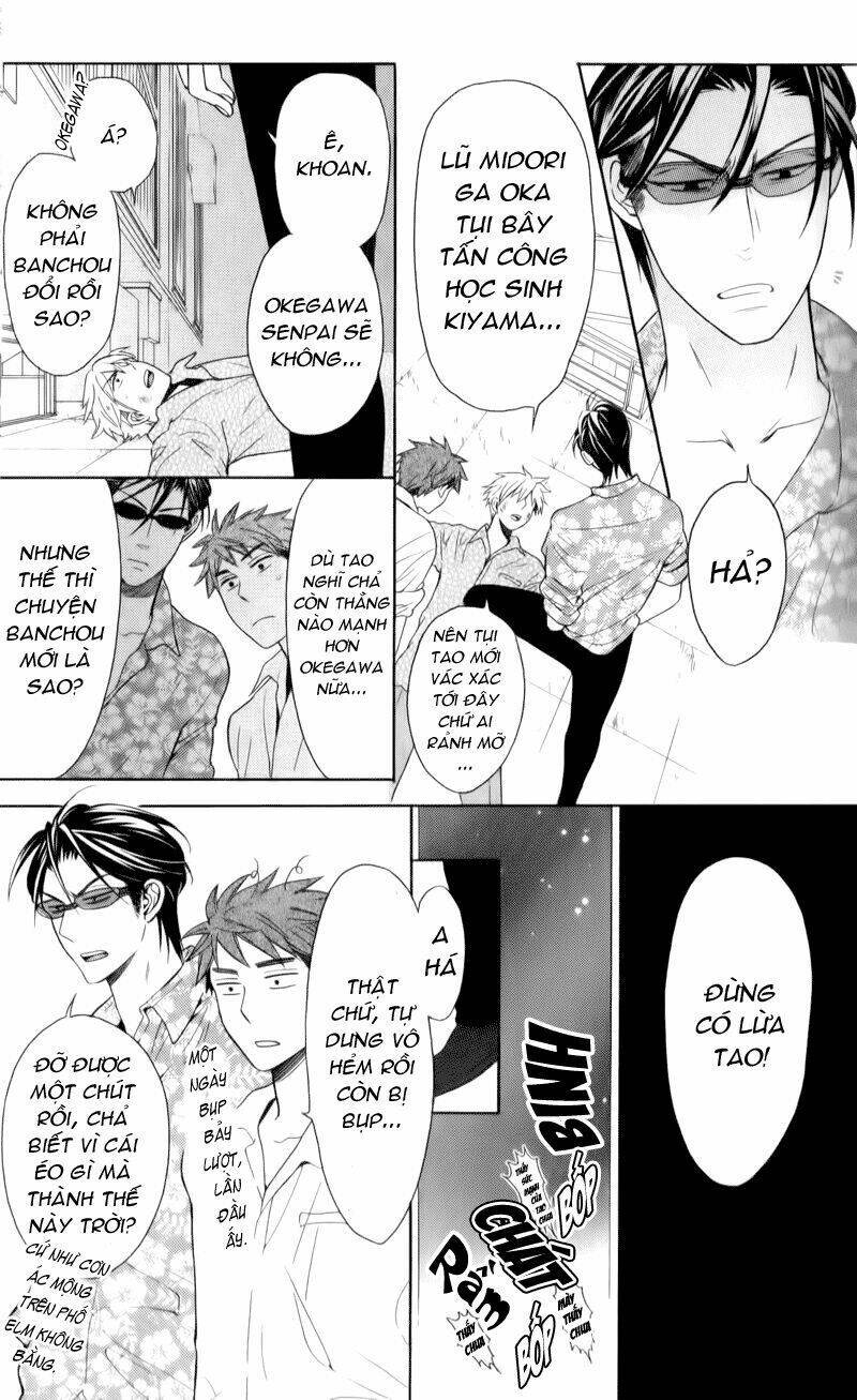 thầy giáo của tôi chapter 47 9