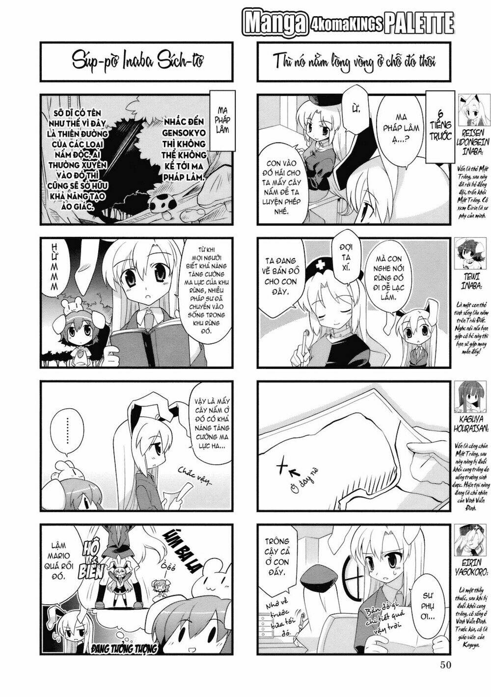 inaba mặt trăng và inaba trái đất chapter 16 2