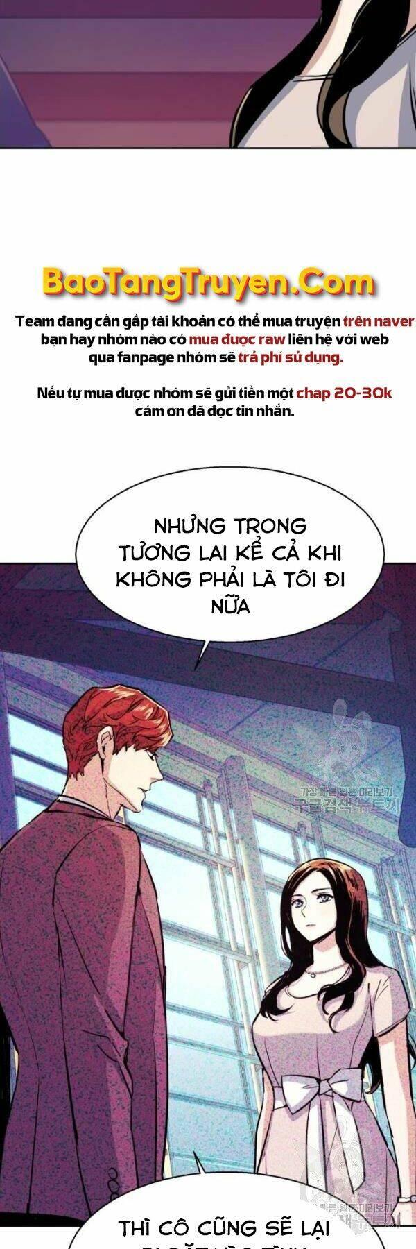 bạn học tôi là lính đánh thuê chapter 77 32