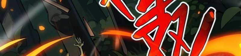 ngại qué, kỹ năng của ta tự mãn cấp! chapter 2 474