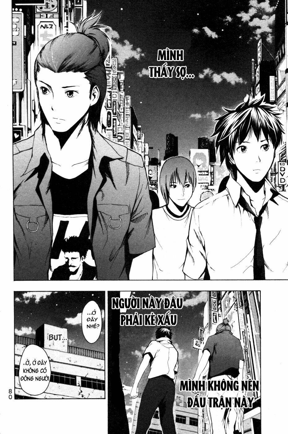 tiji-kun! chapter 9 22