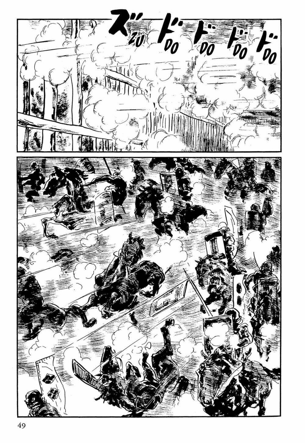 hanzou no mon chapter 63 49