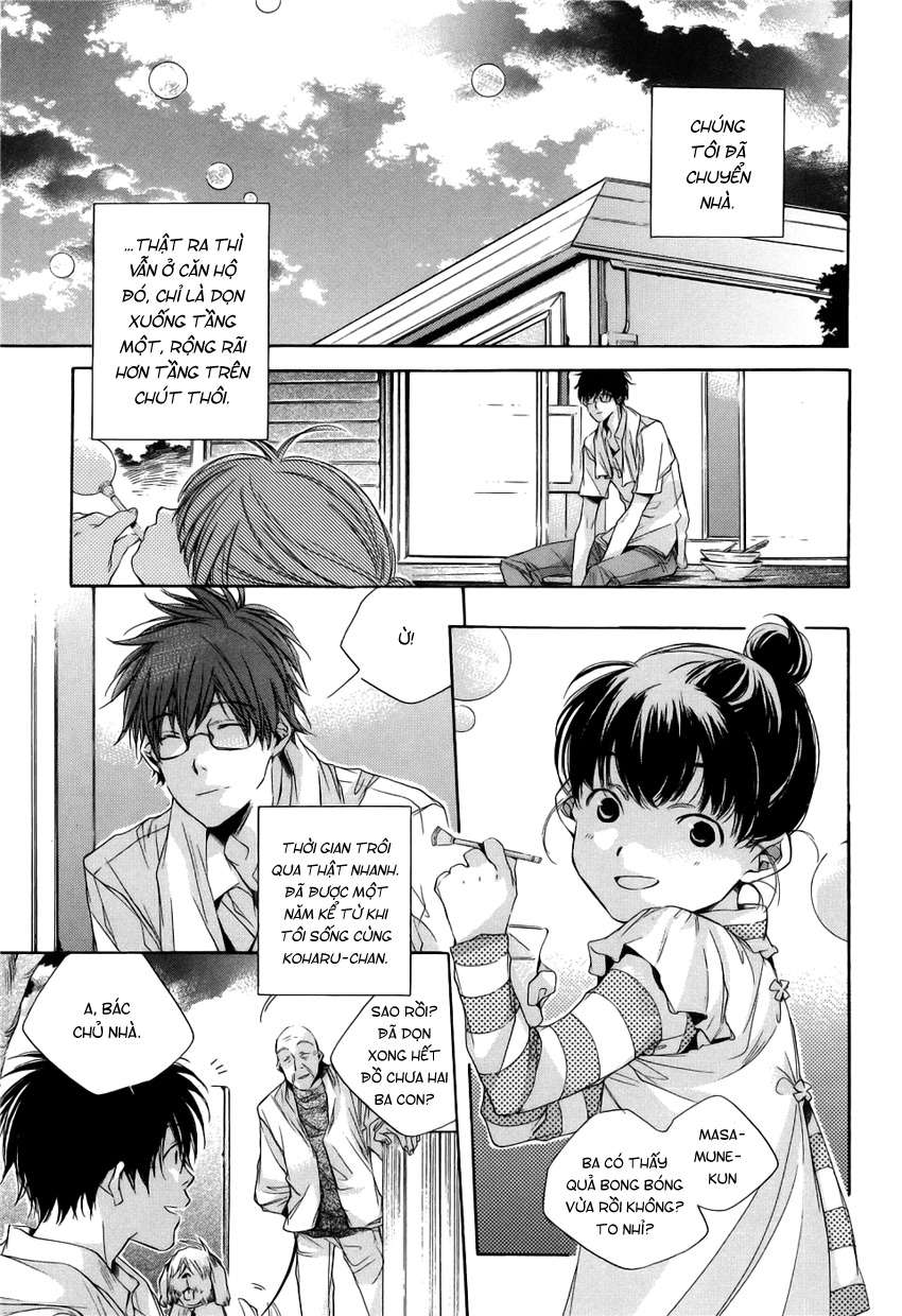 my girl chapter 10 1