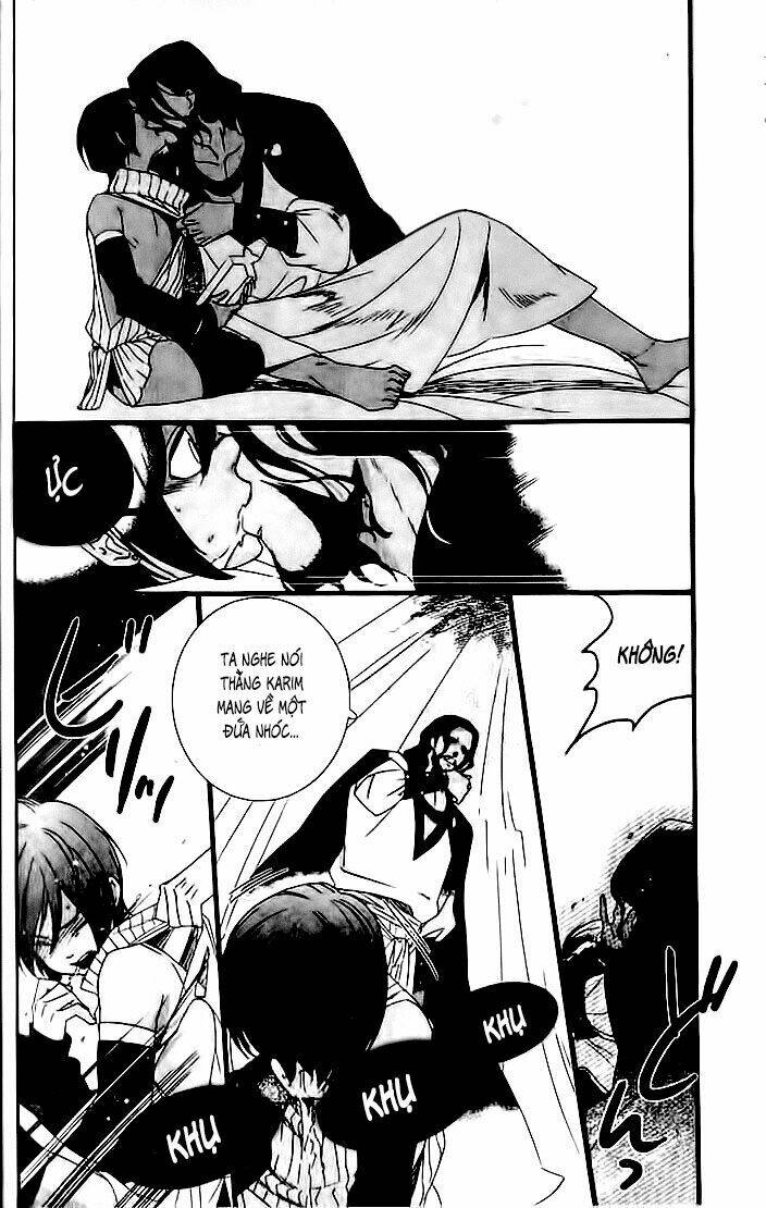 kuchuu teien chapter 5 15