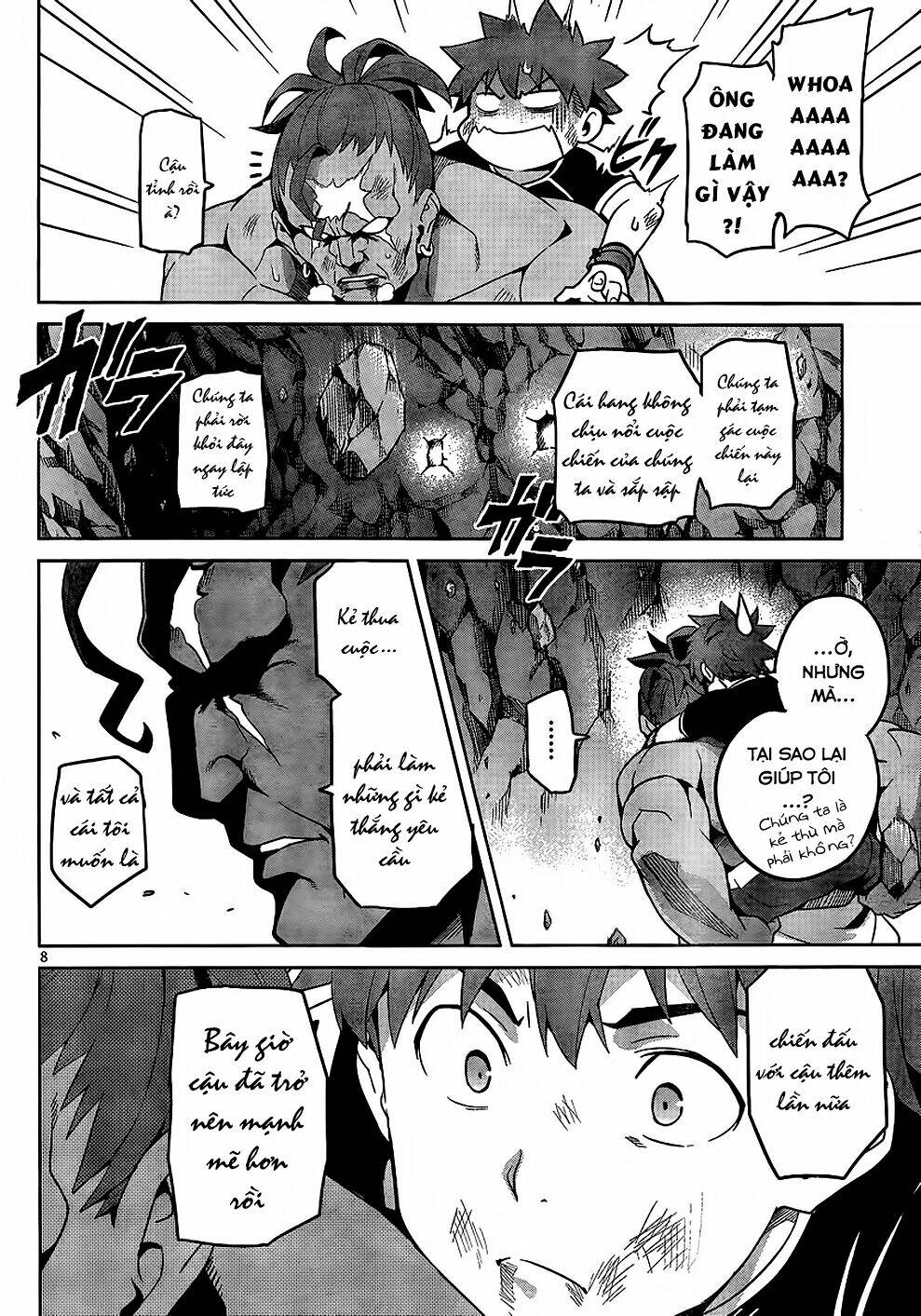 maken-ki! chapter 46 10