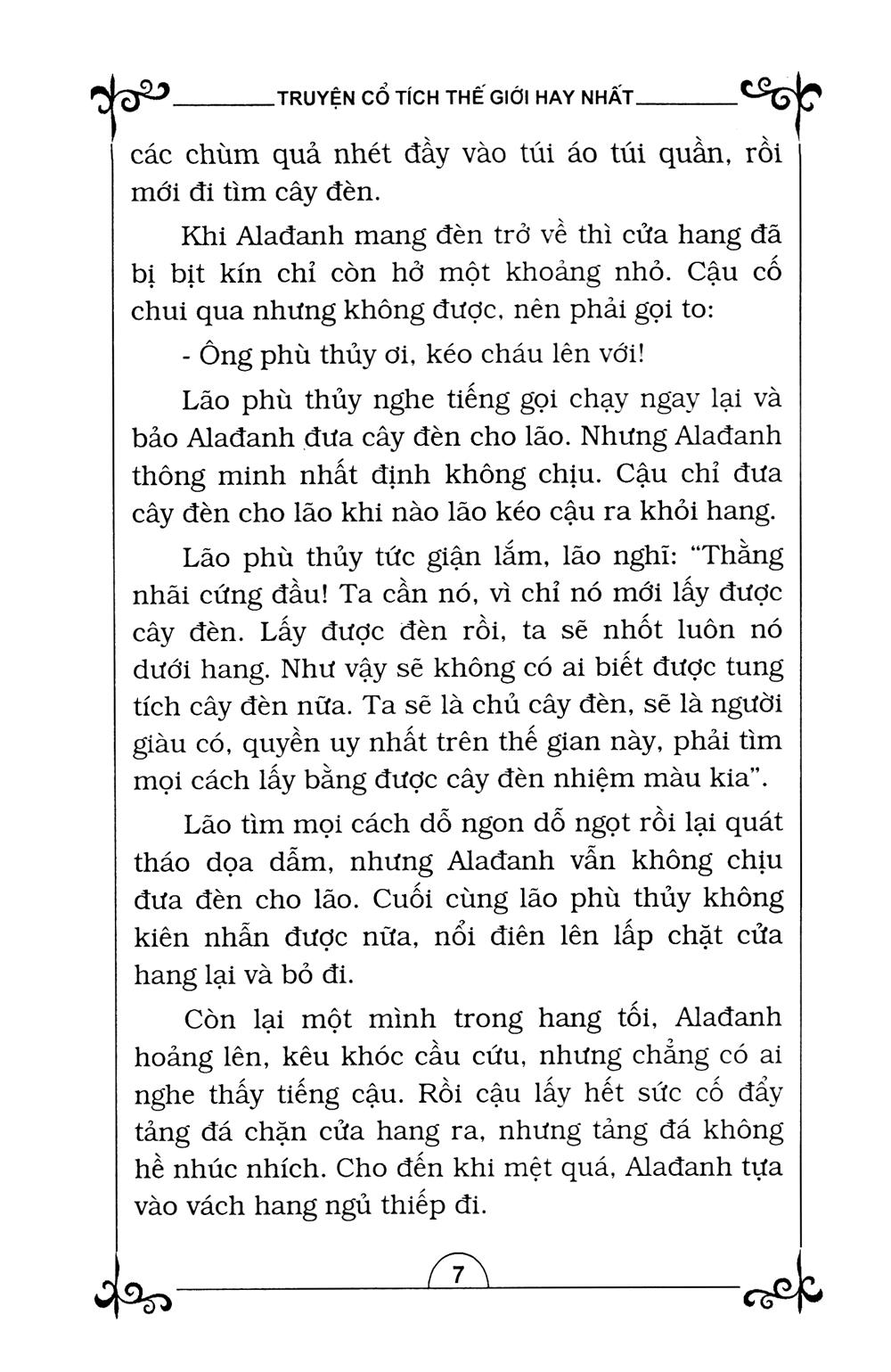 Truyện Cổ Tích Thế Giới Hay Nhất (Tập 2) - Tái Bản