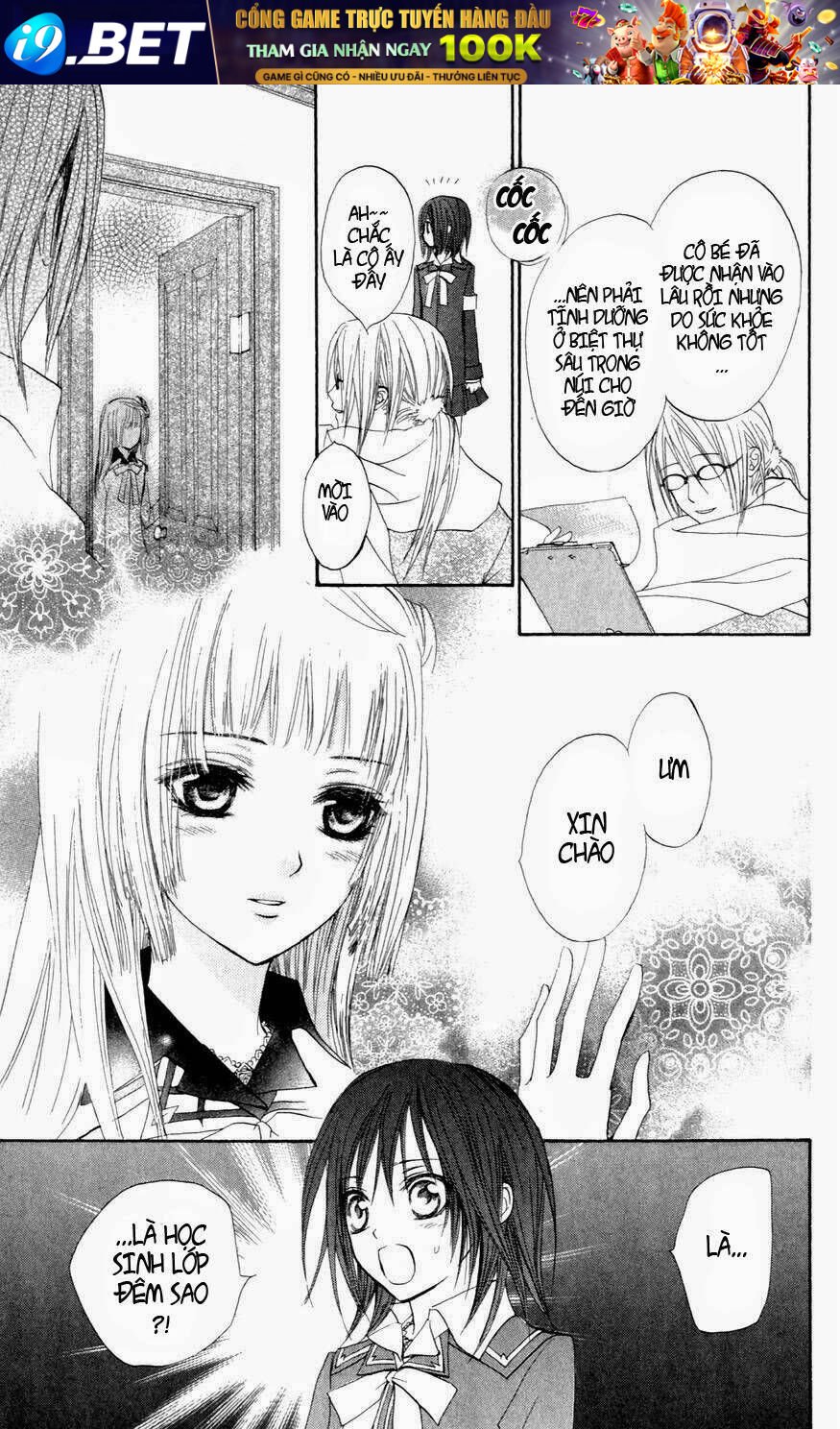 hiệp sĩ vampire chapter 14 9