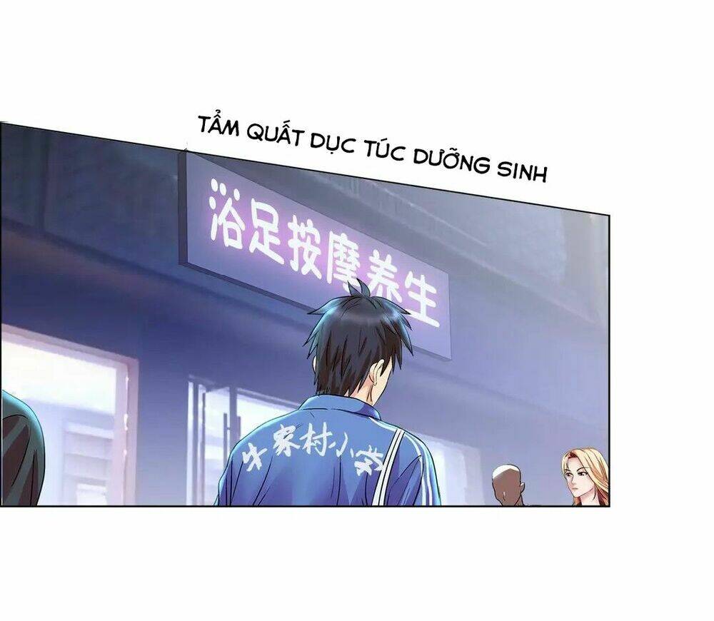 ngưu đại lực tiến thành chapter 1 24