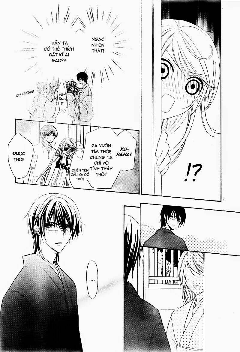 akaki tsuki no mawaru koro chapter 2 8