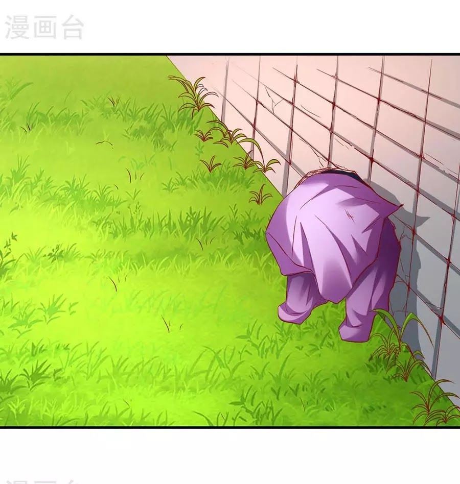 từ đây vương gia không thượng triều sớm chapter 85 43