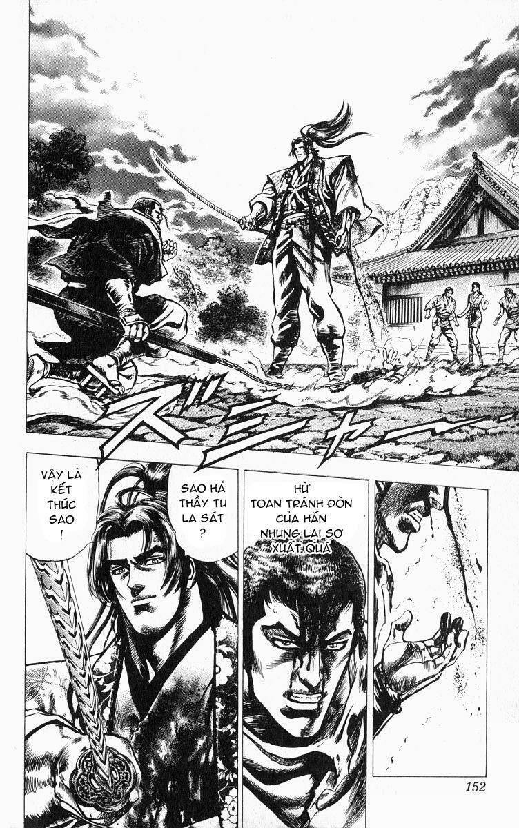 sakon chapter 15 28