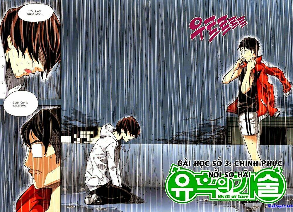 skill of lure - nghệ thuật quyến rũ chapter 3 3