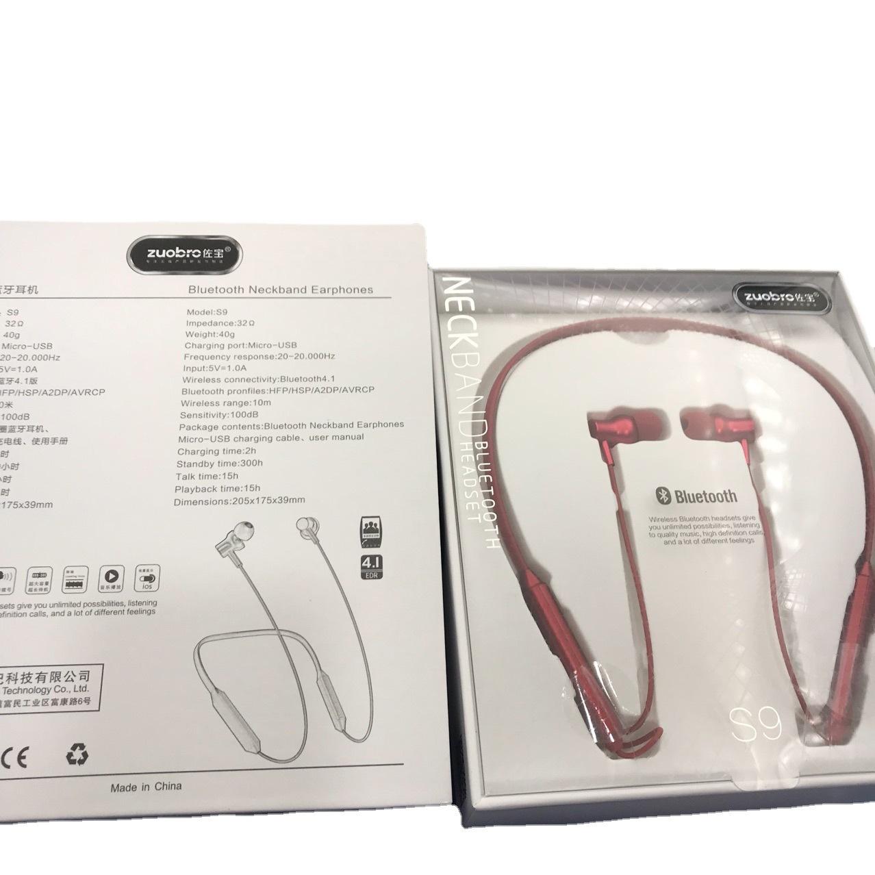 Tai nghe bluetooth thương hiệu phong cách mới nhất điện thoại thông minh điều khiển dây tai bluetooth điều chỉnh cuộc gọi bluetooth trong tai treo cổ