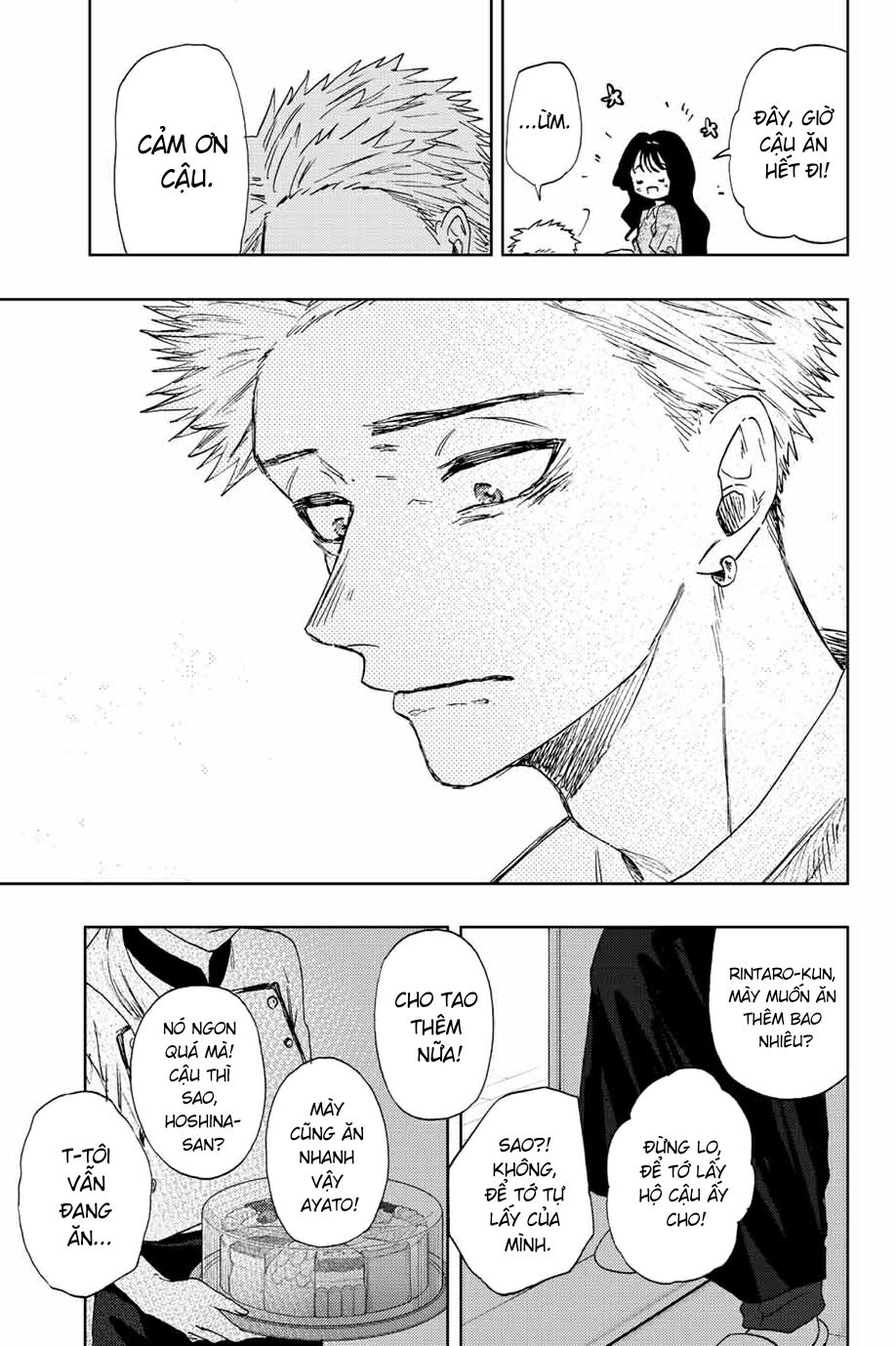 the fragrant flower blooms with dignity - kaoru hana wa rin to saku chapter 21 21