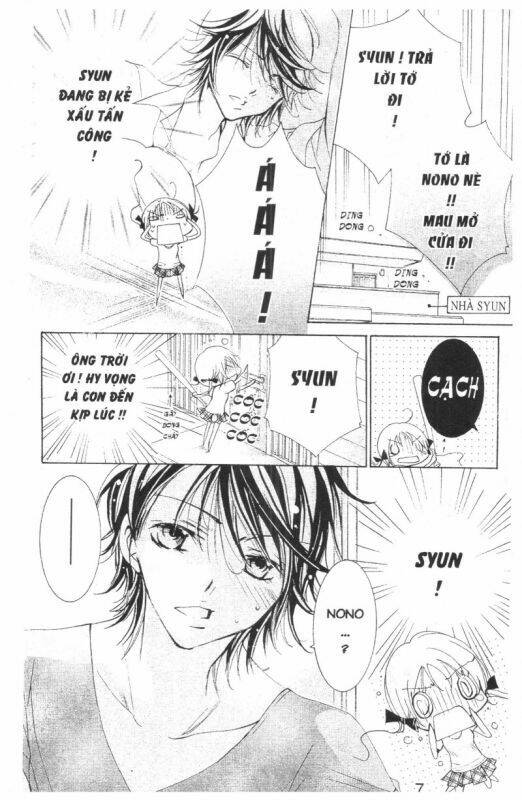 ore-sama kingdom chapter 5 7