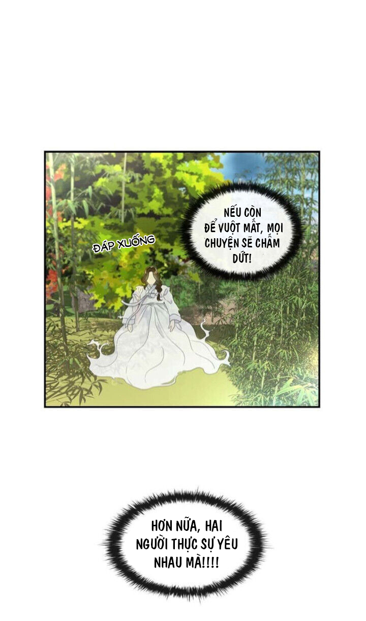 thanh xuân lầm lỡ chapter 35 24