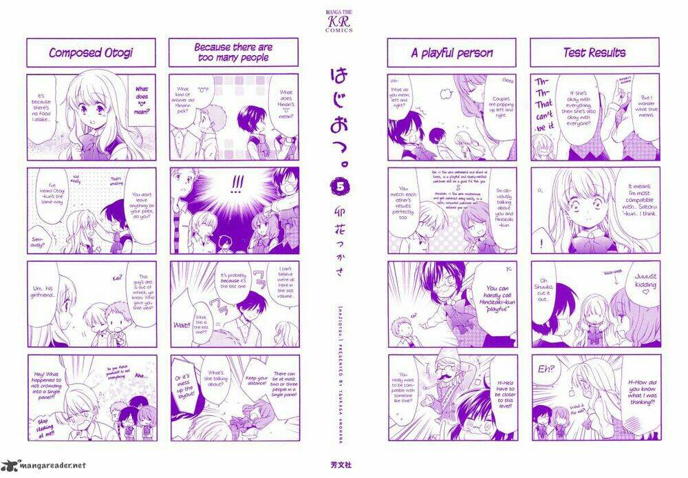 hajiotsu chapter 26 3