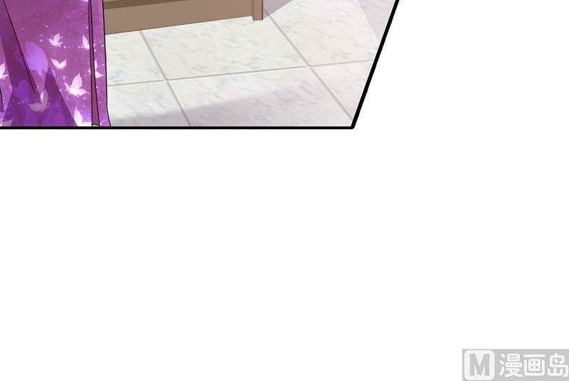 nhập cốt noãn hôn chapter 286 36