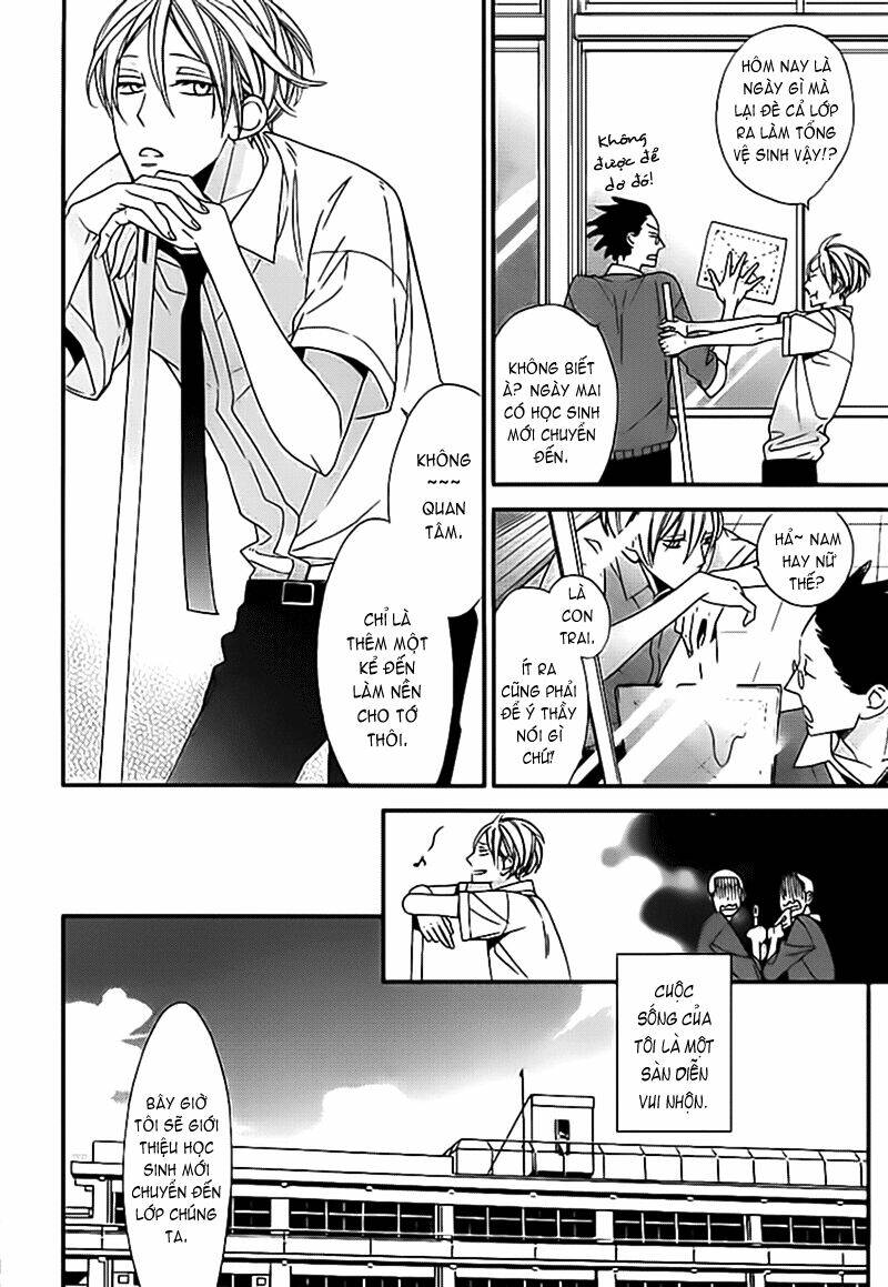 kono ore ga omae nanka suki na wakenai chapter 1 5