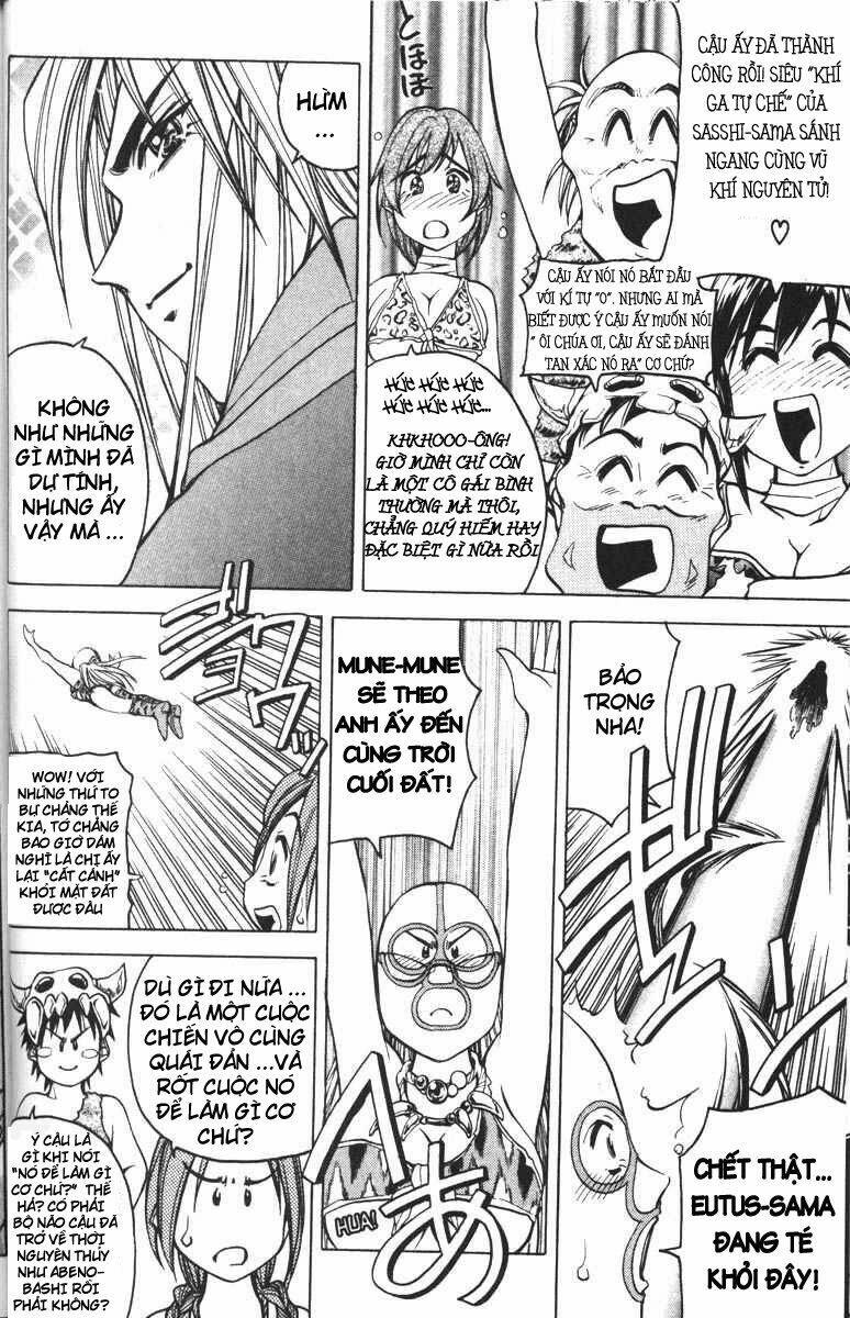 abenobashi mahou shoutengai chapter 3 30