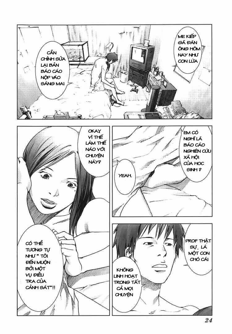 manhole chapter 1 23