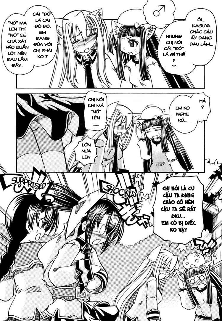 marugoto anju gakuen chapter 17 18