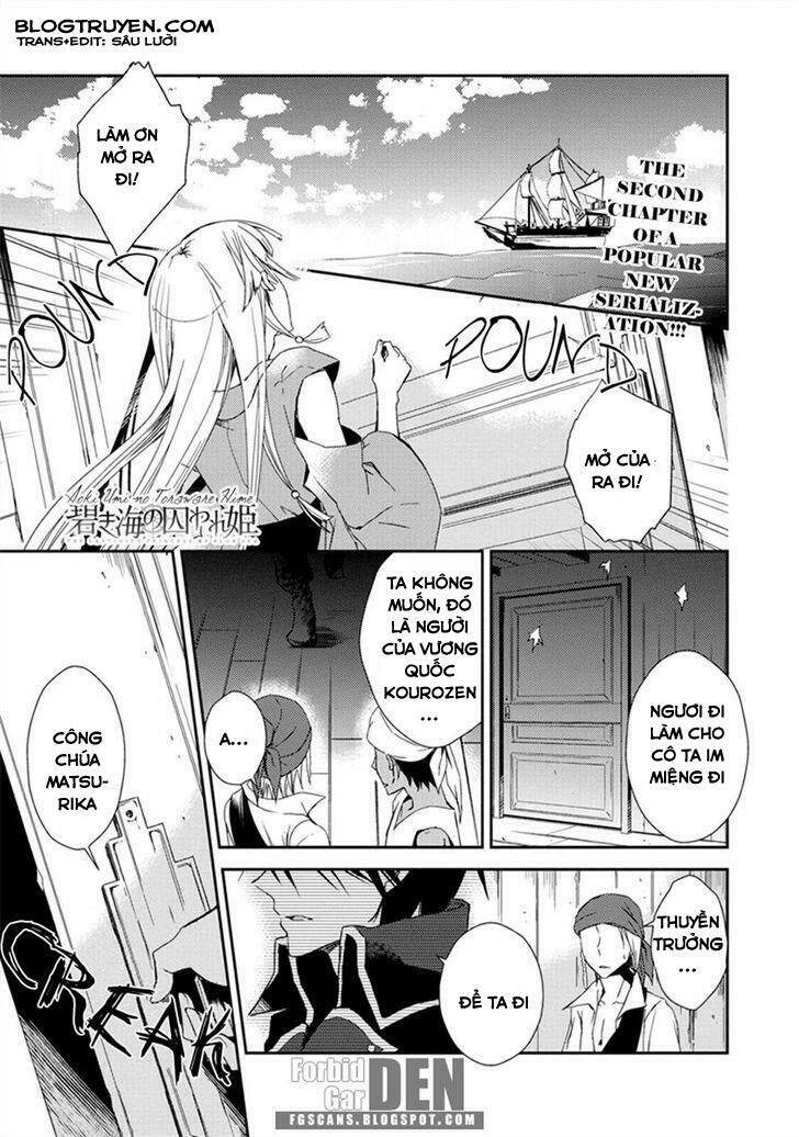 aoki umi no torawarehime chapter 2 3