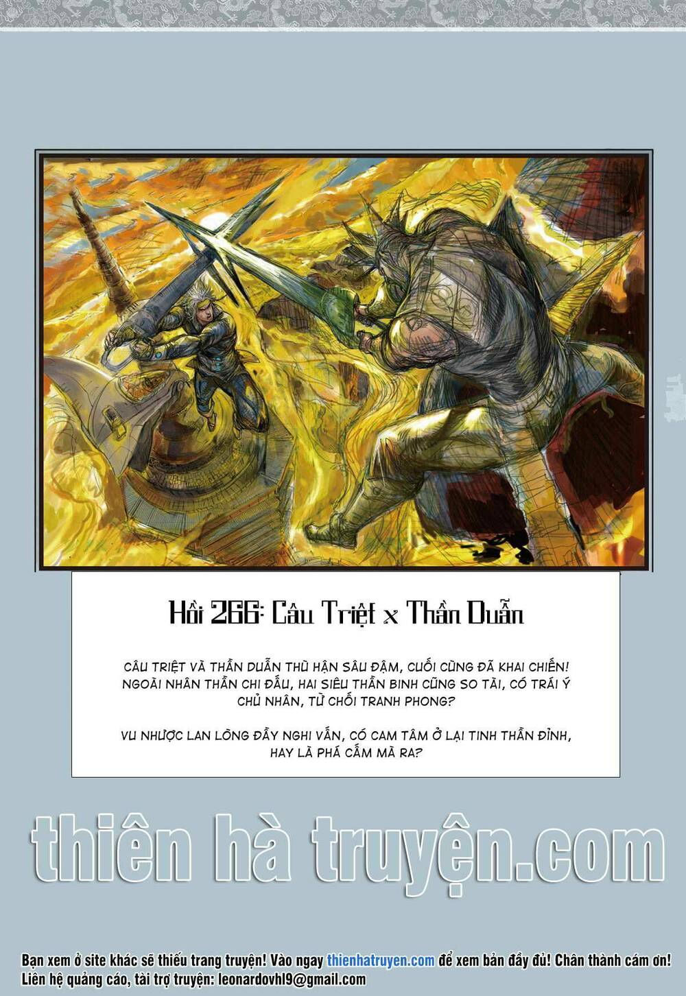 sơn hải kinh truyện chapter 265 28