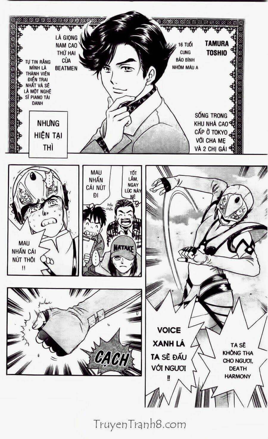 dragon voice chapter 22 2