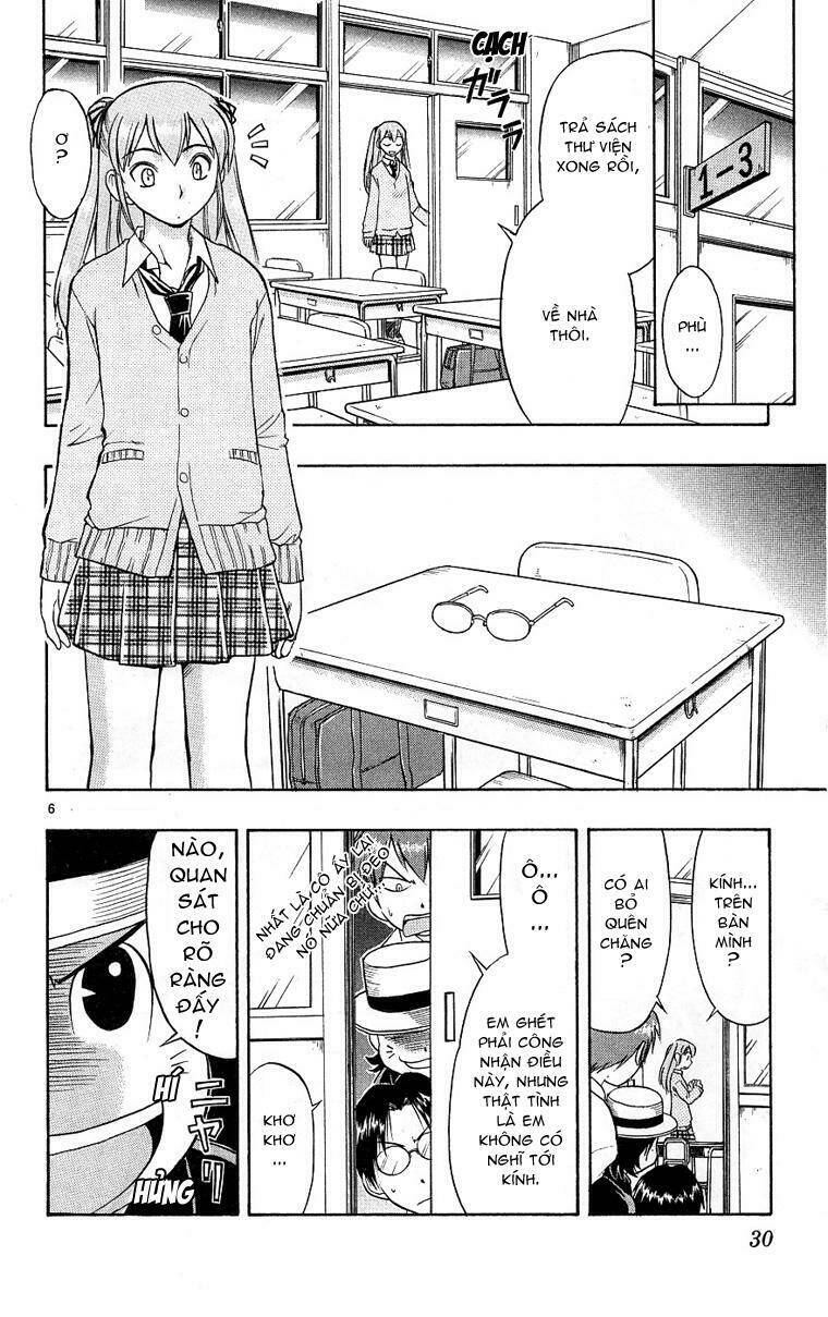 ai kora chapter 11 6