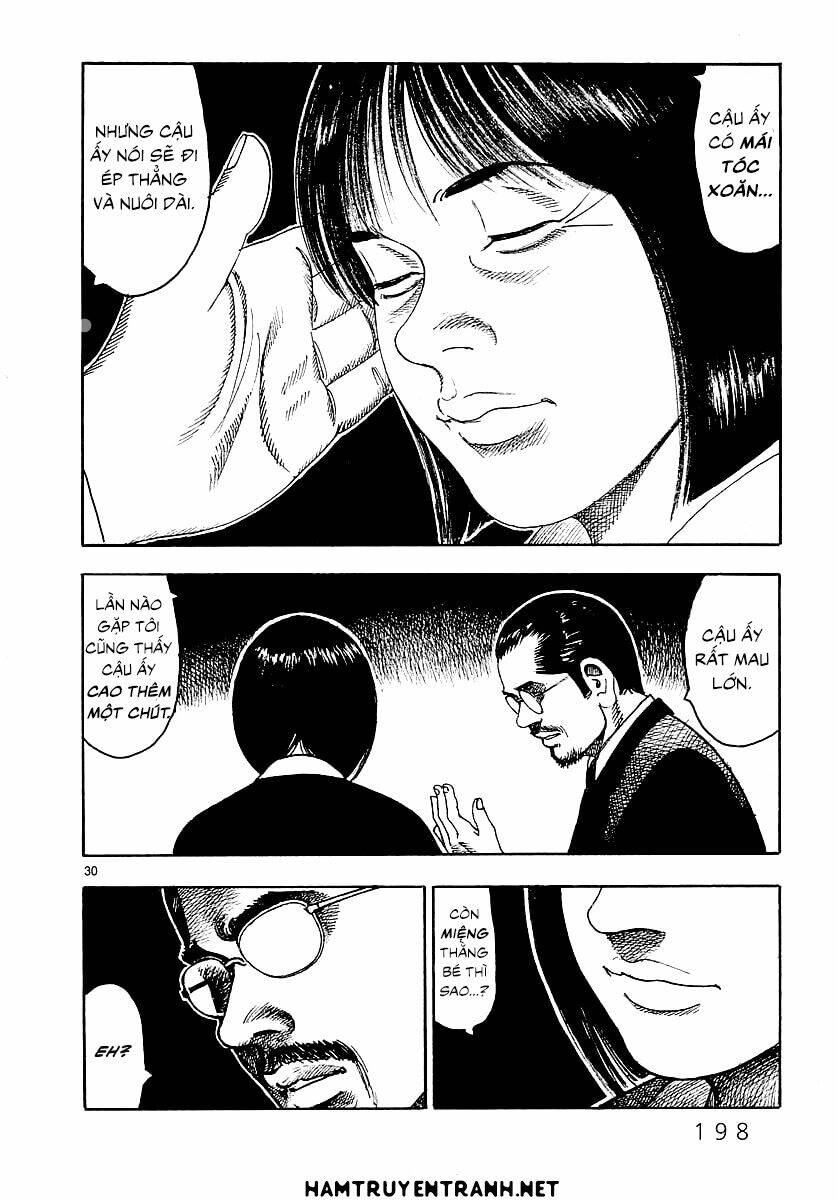 yomawari sensei chapter 3 29