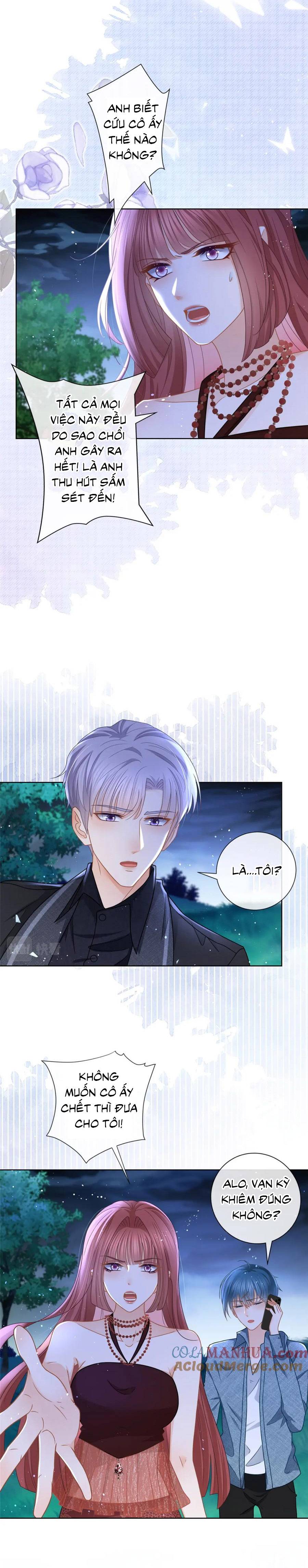 sát thủ đại nhân tại tuyến dưỡng hồ chapter 111 6