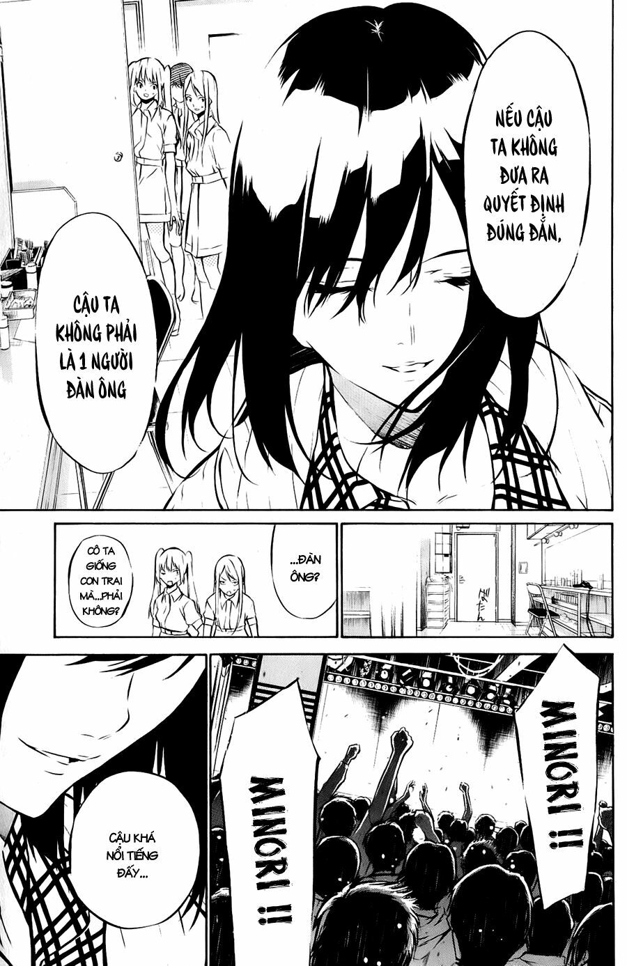 akb49 - renai kinshi jourei chapter 33 18