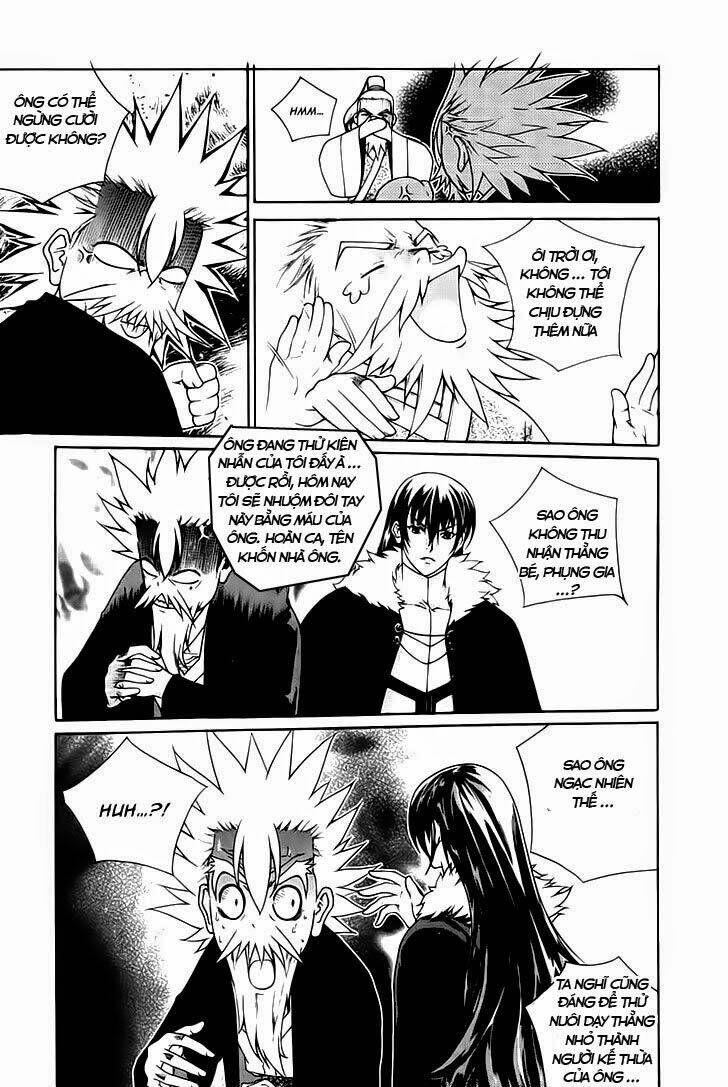 the sword of emperor chapter 41 4