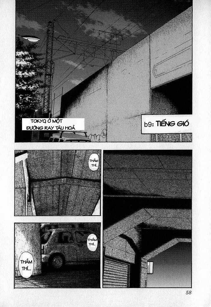 fuan no tane chapter 8 18