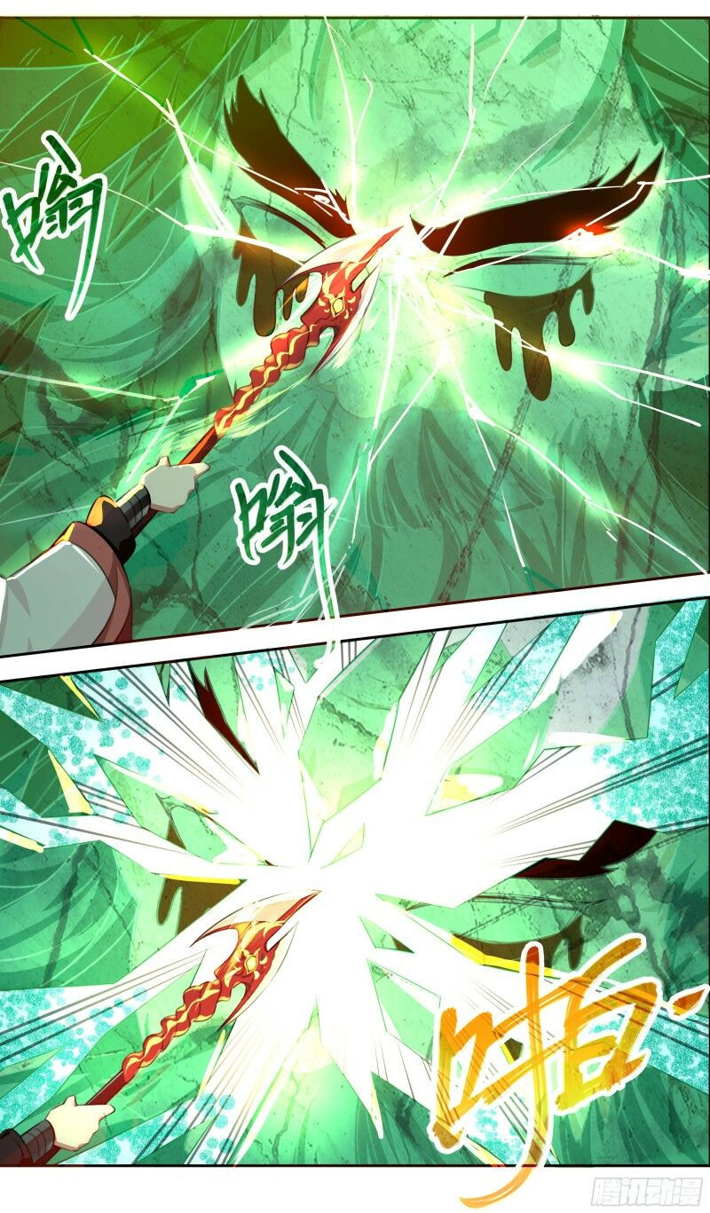 hệ thống ép ta làm nhân vật phản diện chapter 32 16