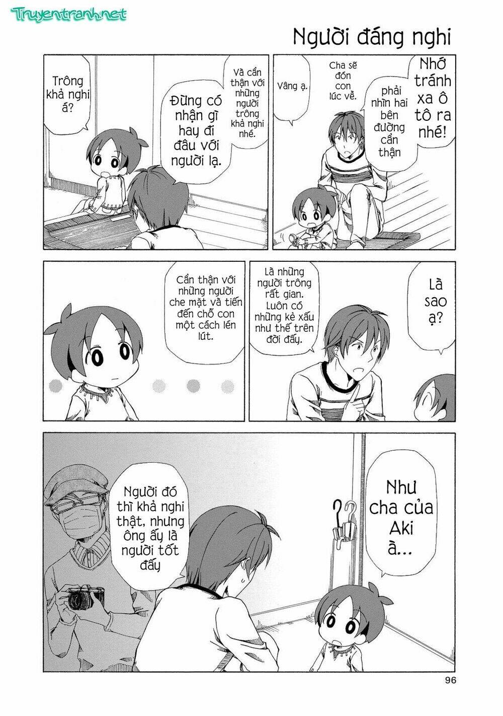 chichi to ko chapter 7 2