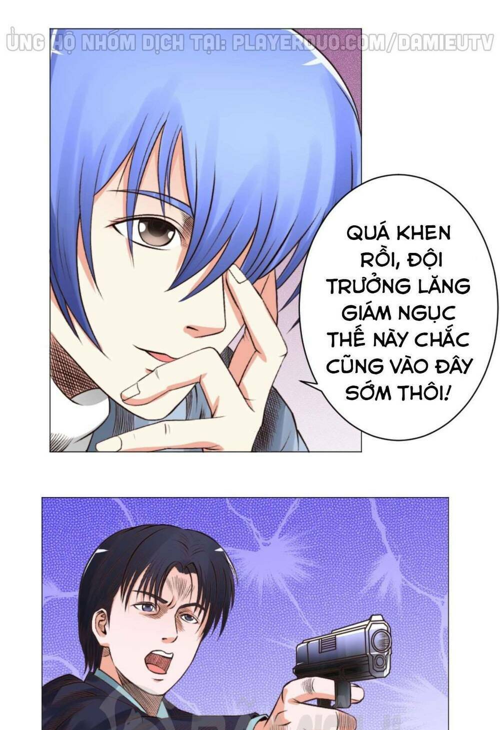 thấu thị y thánh chapter 51 4