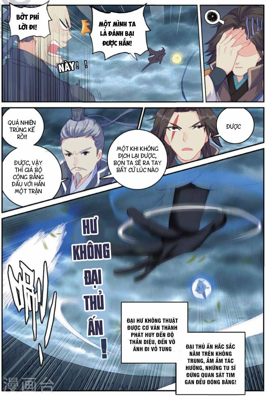 già thiên chapter 99 6