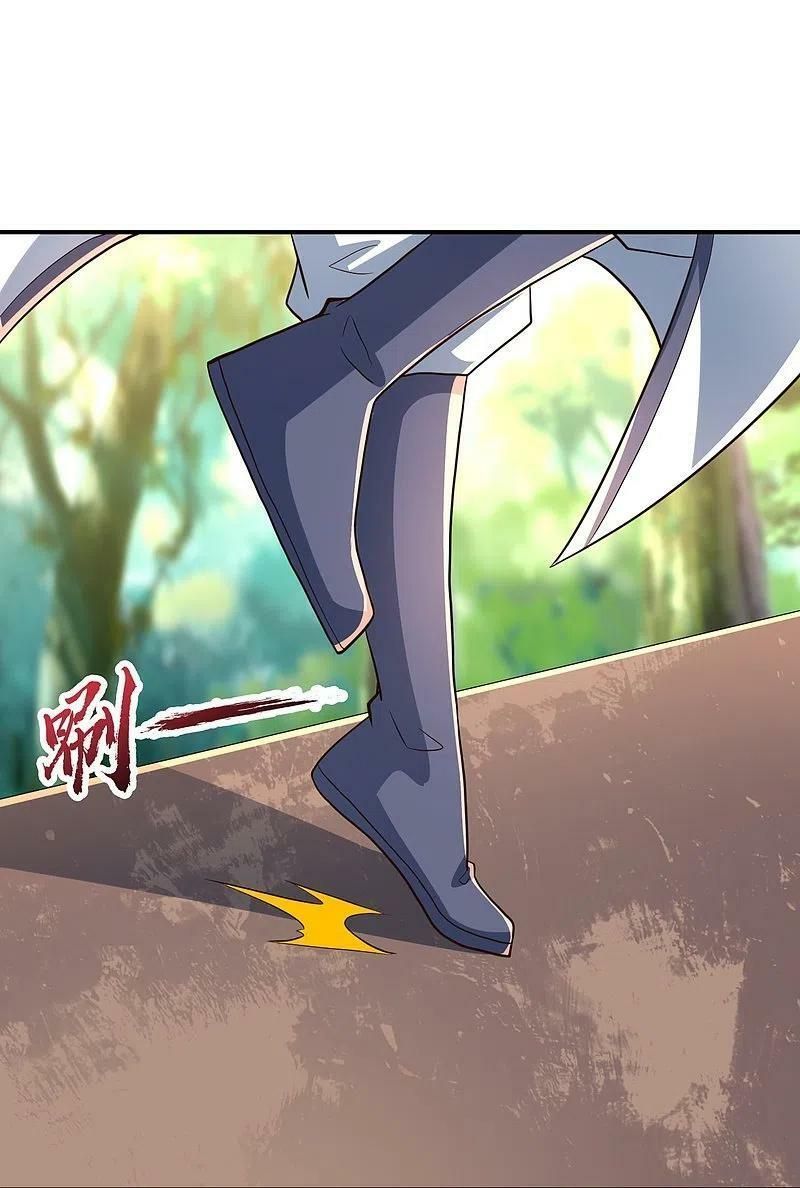 tiên võ đế tôn chapter 273 76